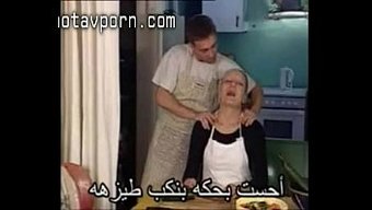 Une Milf A...