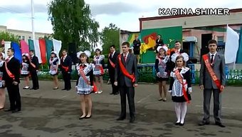 Écolières ...